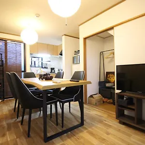 Appartement Trad Kyomachiya, Kyoto