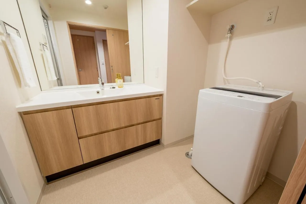Apartamento Resi Stay Nishijin Kioto