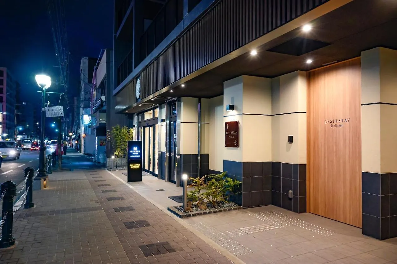 Resi Stay Nishijin Kyoto