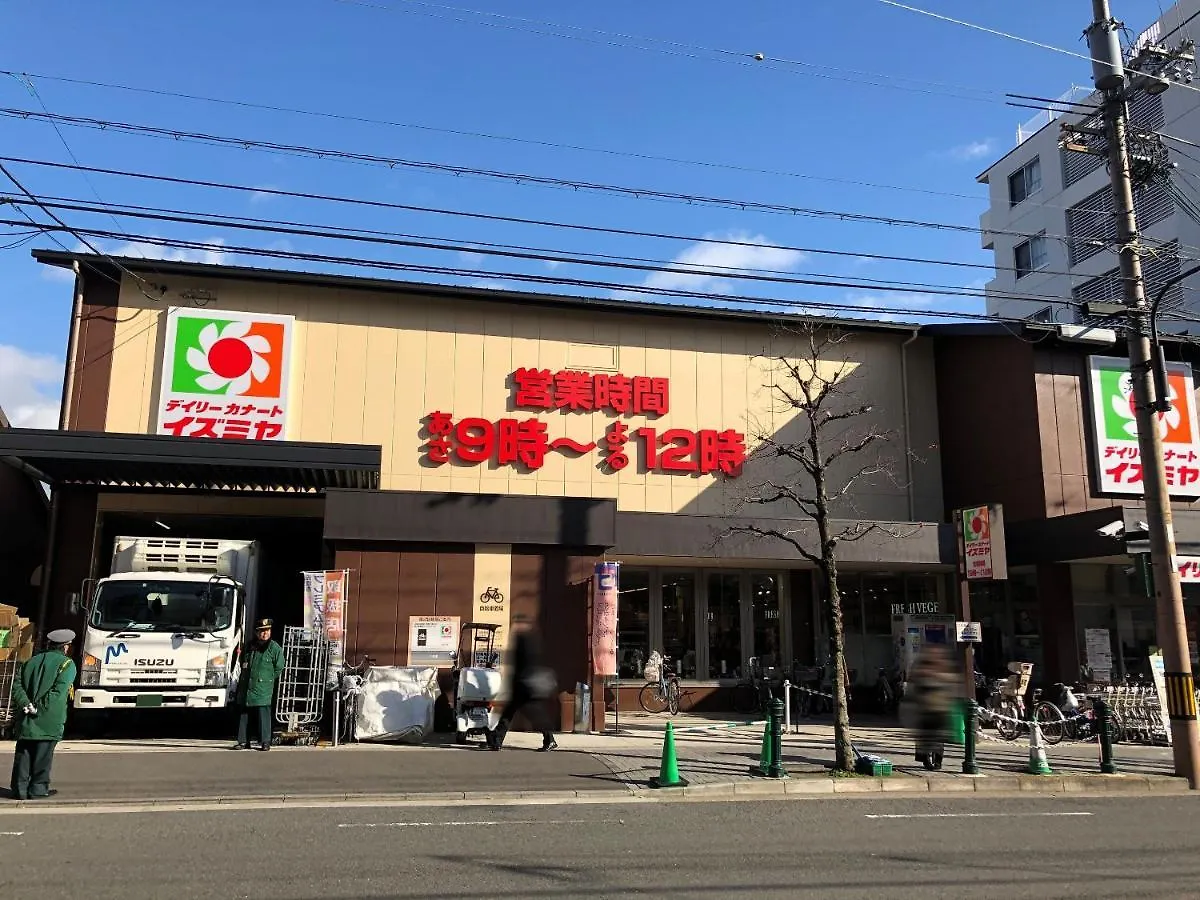 Resi Stay Nishijin Kyoto 0*,