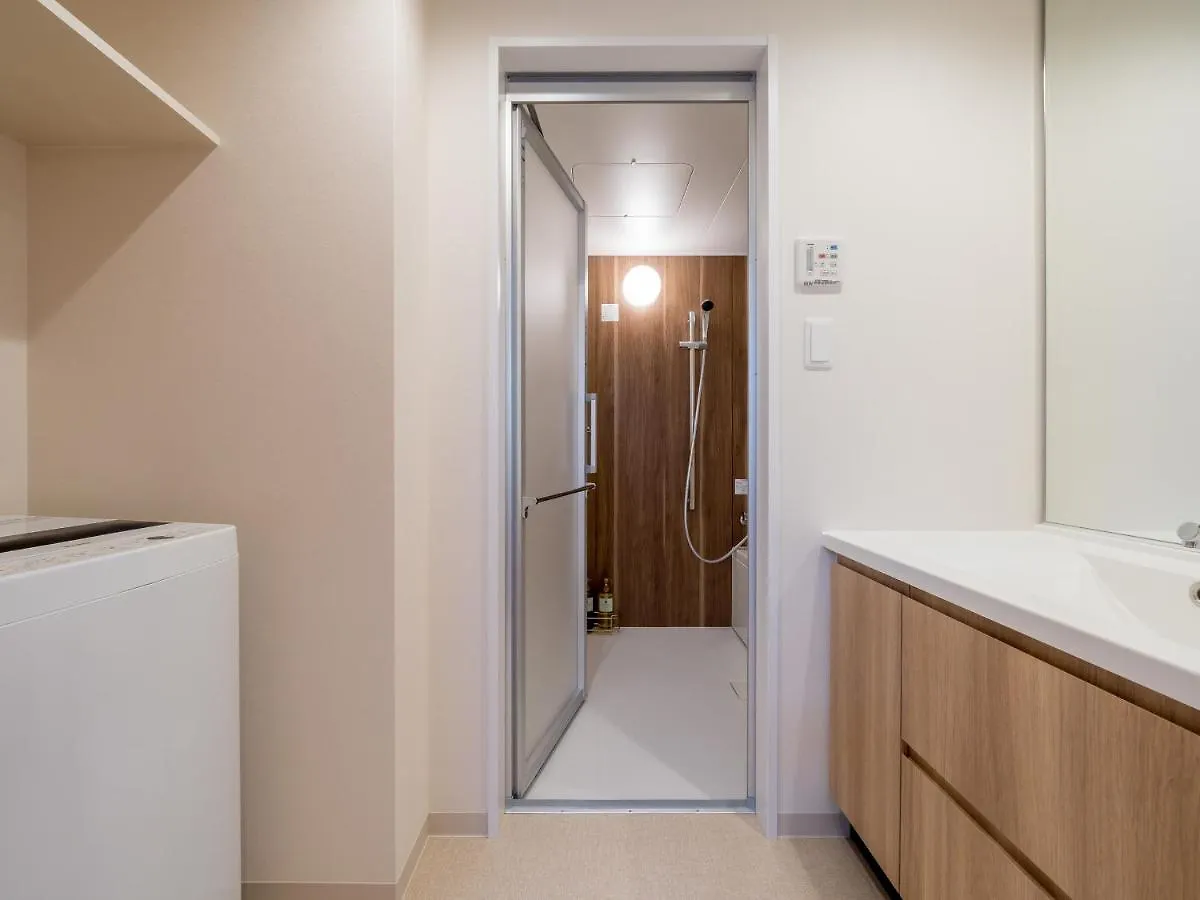 Resi Stay Nishijin Kyoto 0*,  Japon