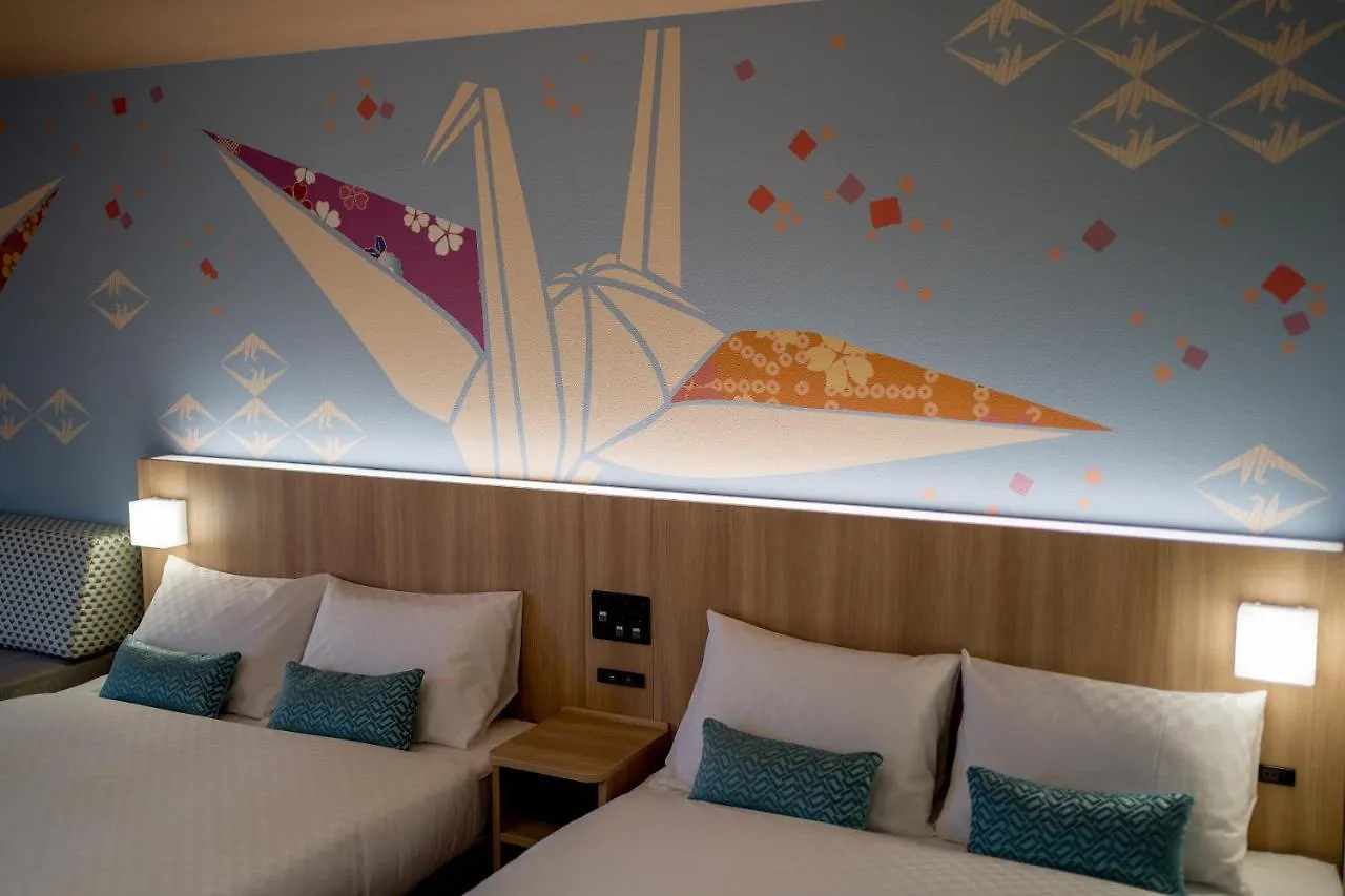 Resi Stay Nishijin Kioto Apartamento
